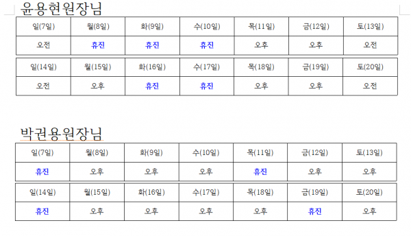 adc72cb14c05a77b163c3980c4fd7b62_1765004